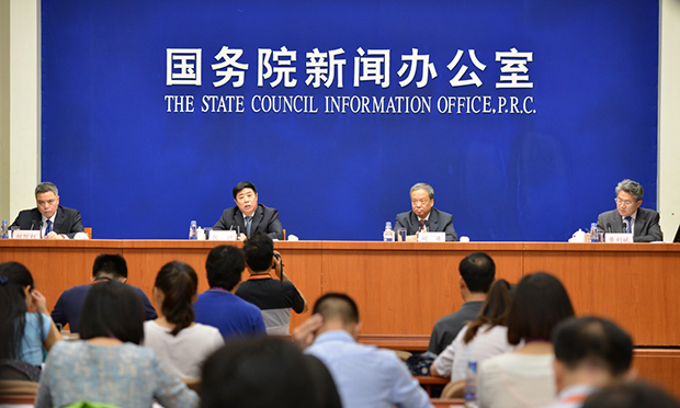 國辦：重特大突發(fā)事件最遲24小時內(nèi)舉行新聞發(fā)布會
