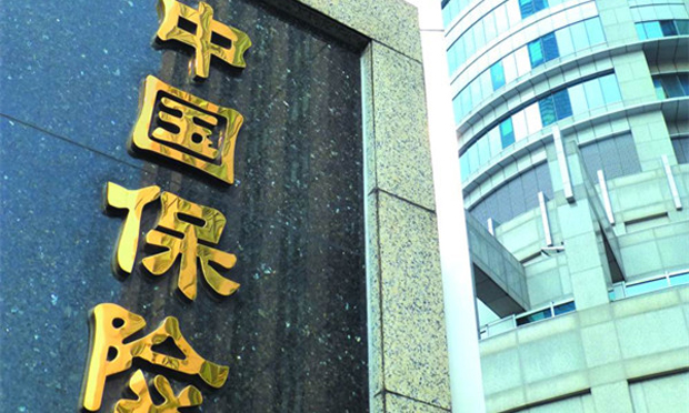 保監(jiān)會(huì)緊急摸底上半年萬(wàn)能險(xiǎn)數(shù)據(jù),，或防利差損風(fēng)險(xiǎn)