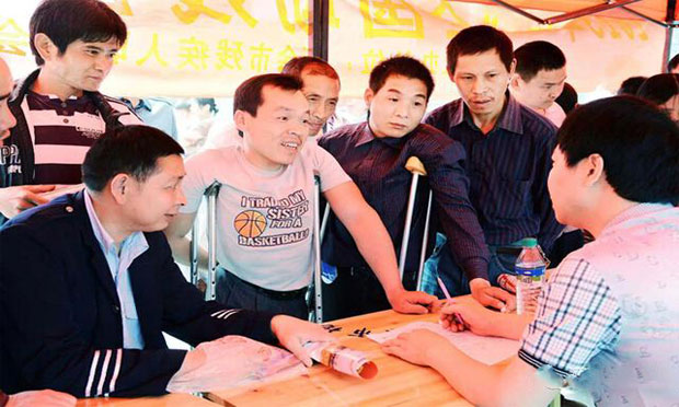 國務院：切實維護殘疾人平等報考公務員權利
