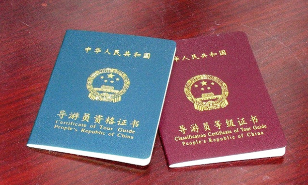 導(dǎo)游接受低價團“填坑”責(zé)任成炮灰 管理體制需改革