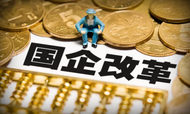 國企改革新動向,，帶您了解交叉持股的類型及弊端