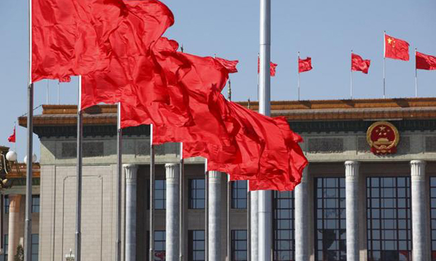 中辦國(guó)辦印發(fā)《關(guān)于改革社會(huì)組織管理制度促進(jìn)社會(huì)組織健康有序發(fā)展的意見》