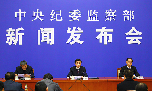 中紀(jì)委半年“成績單”解讀 信訪舉報(bào)數(shù)保持高位