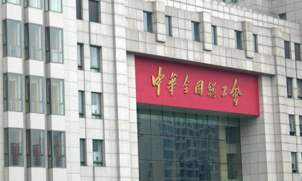 金帝工會(huì)宣布全面停工，我國(guó)法律賦予工會(huì)組織什么職權(quán)