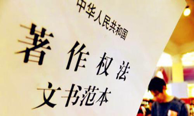 影版《微微一笑很傾城》遭黑粉盜版,，侵犯著作權(quán)行為有哪些,？