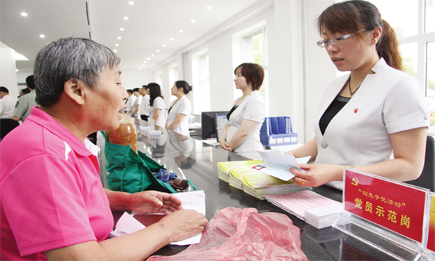 發(fā)改委：改進社會救助保障標準,，加快補貼發(fā)放到位