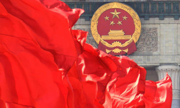 中央第九輪巡視：國(guó)家工商總局注冊(cè)用紙斷供問責(zé)9人