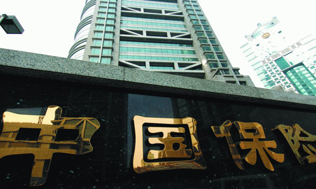 保監(jiān)會(huì)首次立規(guī)險(xiǎn)資“一致行動(dòng)人”