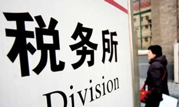 個稅改革將加速推進，養(yǎng)老,、二孩,、房貸利息負(fù)擔(dān)有望抵扣