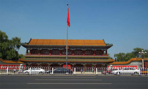 國(guó)務(wù)院辦公廳印發(fā)《消費(fèi)品標(biāo)準(zhǔn)和質(zhì)量提升規(guī)劃（2016－2020年）》