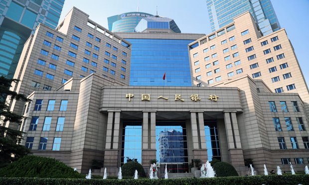 人民銀行等六部門(mén)聯(lián)合整治非法買賣銀行卡信息