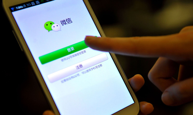 最高法：當(dāng)事人可提供電子信箱,、微信號(hào)接受訴訟文書(shū)