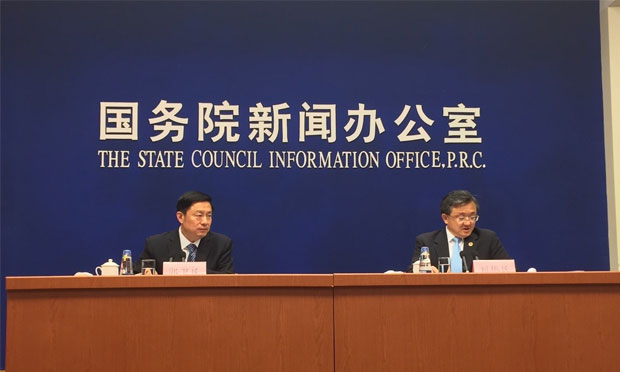 國(guó)務(wù)院印發(fā)辦法 推進(jìn)政務(wù)信息資源共享管理