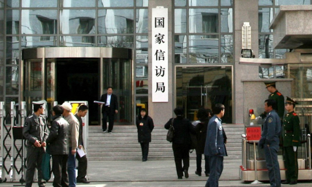 國家信訪局邀24名律師接訪，有利推進“訴訪分離”