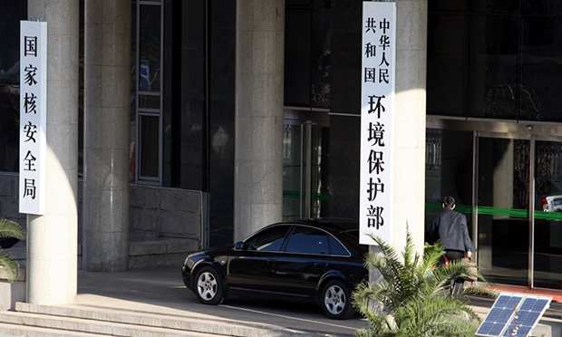 專家解讀環(huán)保執(zhí)法垂直管理：如何發(fā)揮底盤作用？