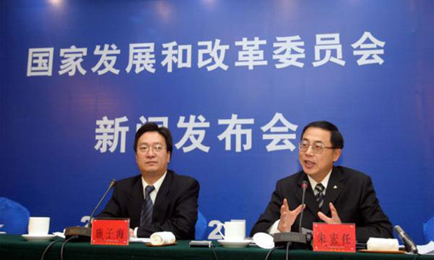 發(fā)改委為控煤價啟動一級響應(yīng) 取暖季來臨煤價有望再迎上漲