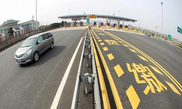 收費公路改革明確時間表：要求2017年底前完成