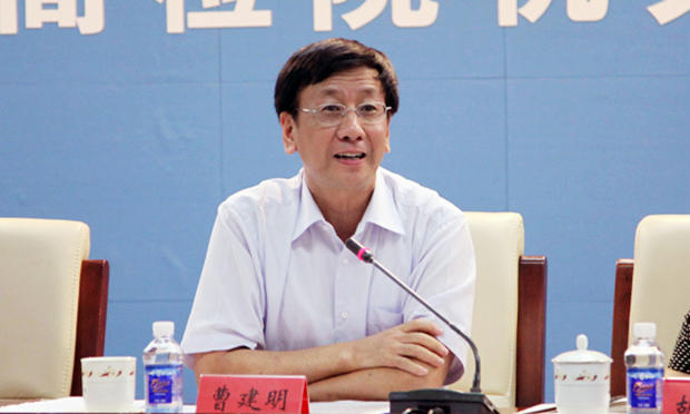 曹建明:嚴(yán)懲涉醫(yī)犯罪 維護(hù)醫(yī)務(wù)人員權(quán)益