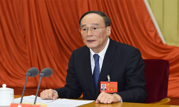 王岐山：堅決不能把層層傳導(dǎo)壓力變層層推卸責任