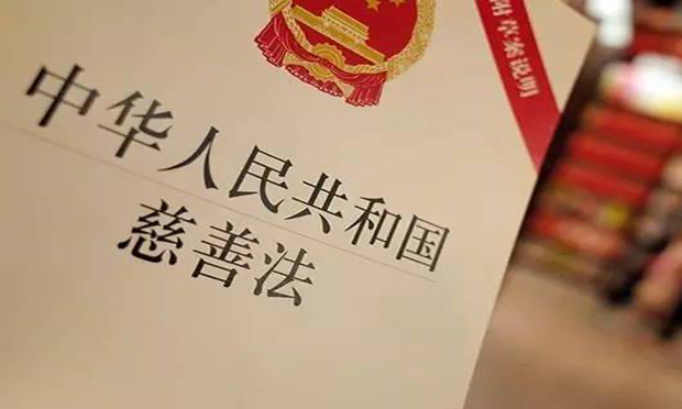 民政部：個人可以公開求助，媒體需要提示風(fēng)險