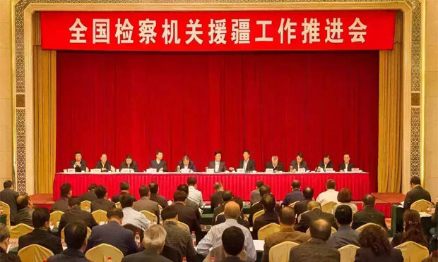 曹建明：服務(wù)保障新疆社會穩(wěn)定 強(qiáng)化法律監(jiān)督