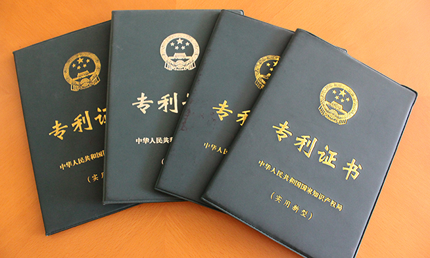 國(guó)家知識(shí)產(chǎn)權(quán)局巡視整改：解決“靠專(zhuān)利吃專(zhuān)利”問(wèn)題