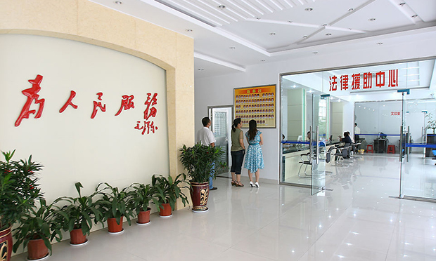 工人受傷企業(yè)拒賠，法援助其成功維權(quán)