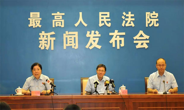 最高法明確了,！這些人的名字不能被注冊(cè)為商標(biāo)