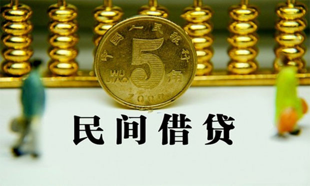 民間借貸領(lǐng)域虛假訴訟多 打擊存在發(fā)現(xiàn)難調(diào)查取證難
