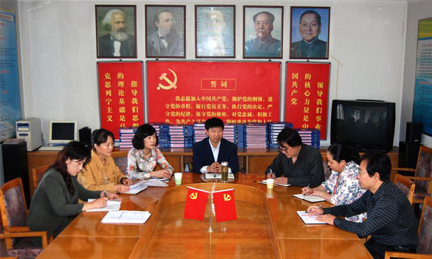 中央明確了！ 黨員領(lǐng)導(dǎo)干部民主生活會(huì)這樣開