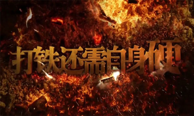 中紀委解讀紀檢監(jiān)察干部監(jiān)督室職責：堅決清理門戶