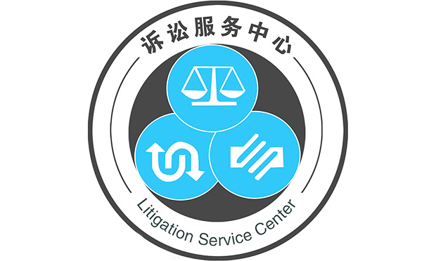 訴訟請求的具體性與爭議性