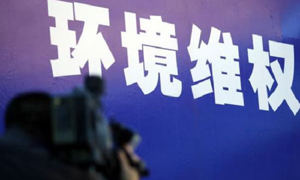 檢察發(fā)力公益訴訟提速 破解環(huán)境污染沒人管難題
