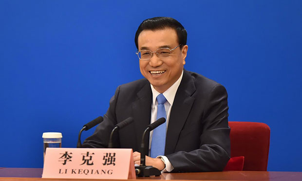 李克強(qiáng)召開國(guó)務(wù)院全體會(huì)議討論《政府工作報(bào)告（征求意見稿）》