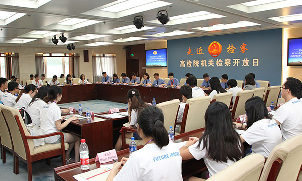 最高檢：抓好“五件事”推動隊伍建設再上新臺階
