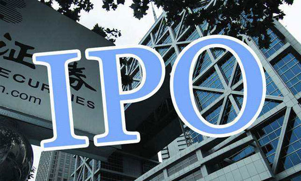 600多家公司排隊(duì)IPO：退市制度等方面須做改革