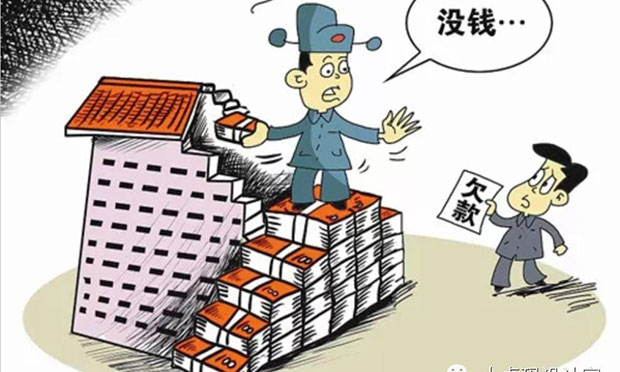 法官釋法：沒有借條如何要回欠款,？