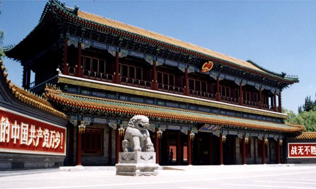 中共中央,、國務(wù)院印發(fā)：關(guān)于實(shí)施中華優(yōu)秀傳統(tǒng)文化傳承發(fā)展工程的意見