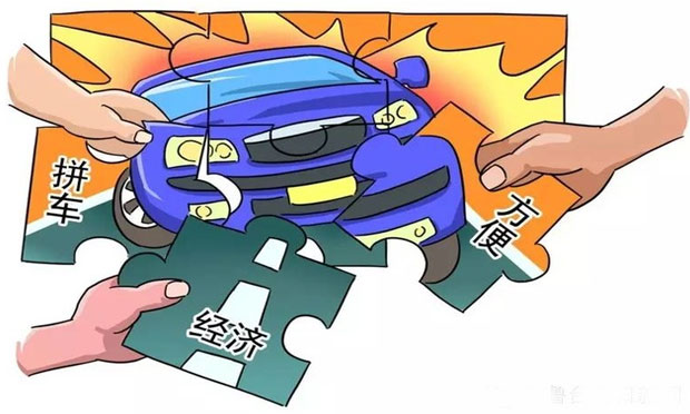 好意同乘出車禍?zhǔn)軅?zé)任如何確定