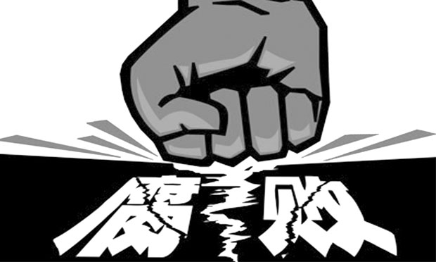 全面從嚴(yán)治黨,，“防腐制度網(wǎng)”讓黨的肌體更健康