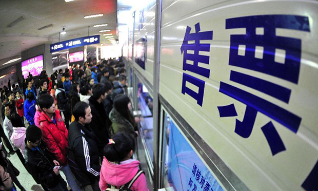 火車票加價(jià)搶票合法嗎 專家：尚無(wú)直接的禁止性規(guī)定