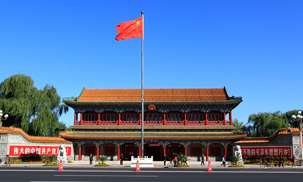國務院印發(fā)《