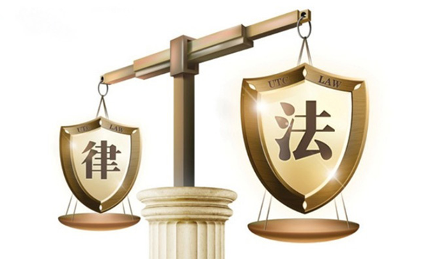 京滬等8省市試點刑案律師辯護全覆蓋