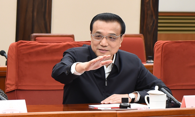 李克強主持國務院黨組會議并講話