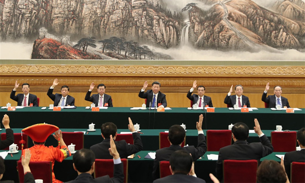 黨的十九大主席團(tuán)舉行第一次會議