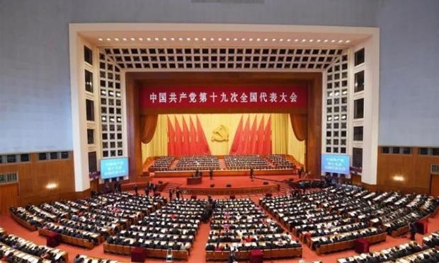 十九大報告為實(shí)現(xiàn)中華民族偉大復(fù)興的中國夢提供了科學(xué)的行動指南和強(qiáng)大的精神力量
