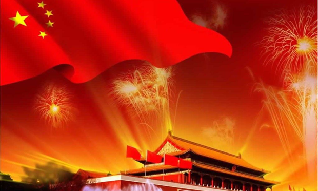 保護(hù)“人格權(quán)”寫(xiě)入報(bào)告 彰顯人民至上執(zhí)政理念