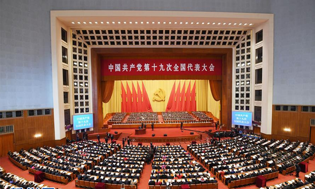 [十九大“新”觀察]“新時代”從哪里來,？