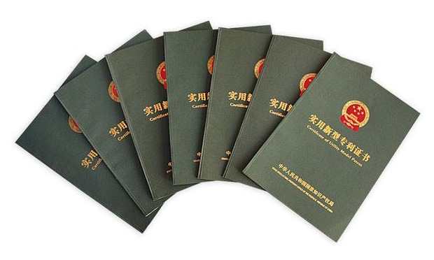 小伙1年拿9項(xiàng)發(fā)明專利 作為專利權(quán)人的他享有哪些權(quán)利