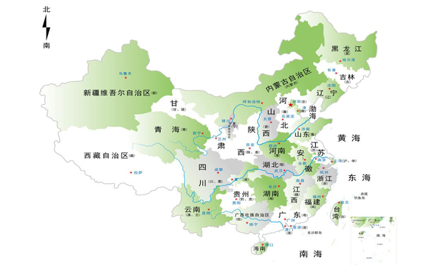 14部門(mén)全覆蓋排查整治 “問(wèn)題地圖”當(dāng)場(chǎng)下架或銷(xiāo)毀
